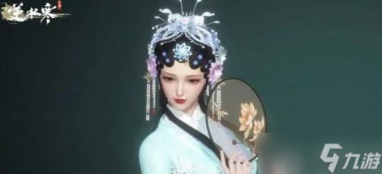 逆水寒手游1.3版本时装怎么获得