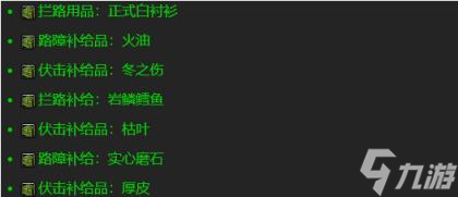 魔兽世界plus二阶段崇敬声望补给品奖励一览