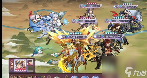 三国志幻想大陆诸葛诞阵容怎么搭配 具体一览