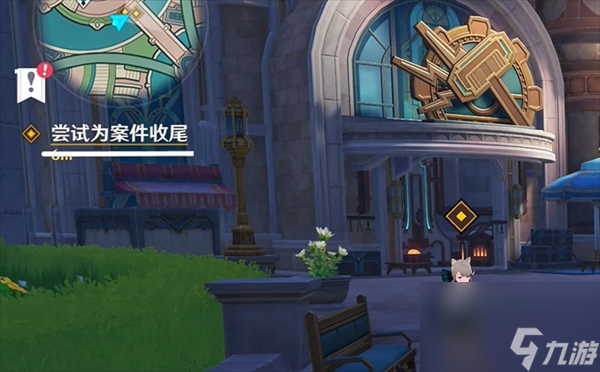 原神4.5琳妮特邀约任务攻略