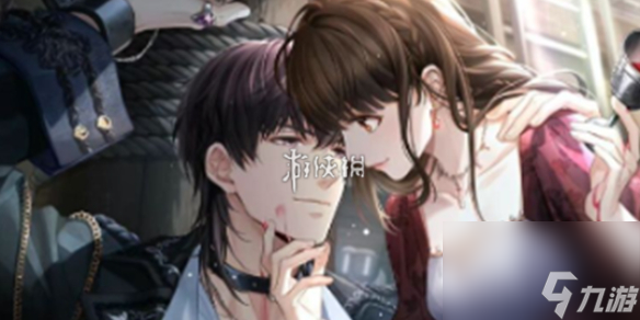 <a id='link_pop' class='keyword-tag' href='https://www.9game.cn/lyzzr/'>恋与制作人</a>白色情人节福利介绍