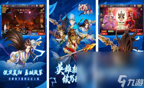 好玩的3d游戏有哪些2024 必玩的3d手游下载推荐