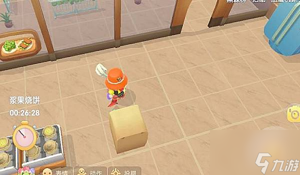 摩尔庄园荔枝百合汤怎么做