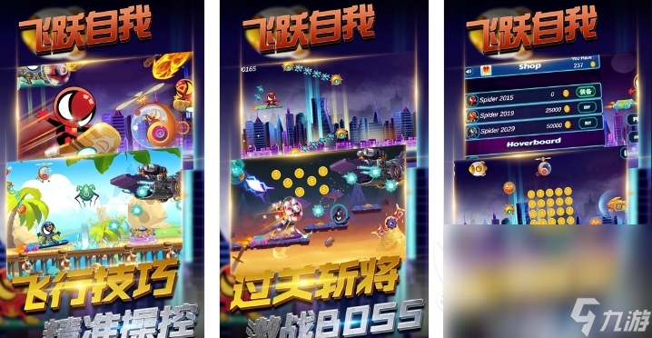 砍树修仙小游戏推荐2024 好玩的砍树修仙手游大全