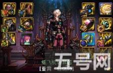 DNF枪炮师装备怎么搭配 男大枪装备流派推荐