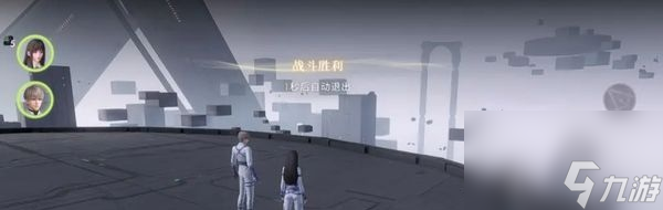 恋与深空：角色介绍