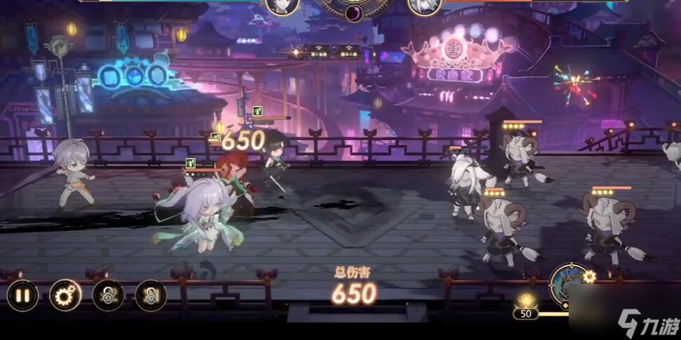 少年西游記2攻略