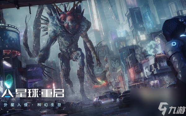 星球重启盒装拼装模型怎么获得 星球重启盒装拼装模型获得途径