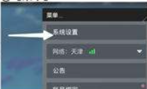 卡拉彼丘兑换码
