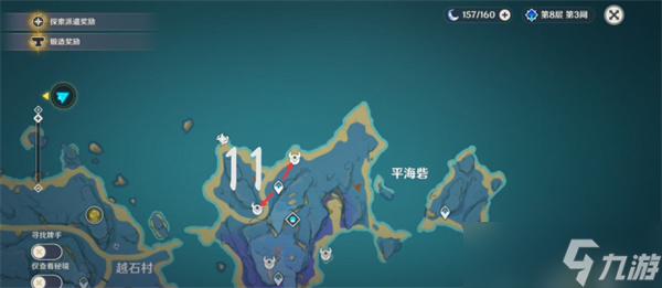 原神飘浮灵采集路线一览