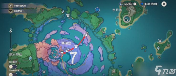 原神飄浮靈怎么采集