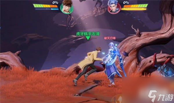 星之破晓诸葛亮黄金分割率怎么获取