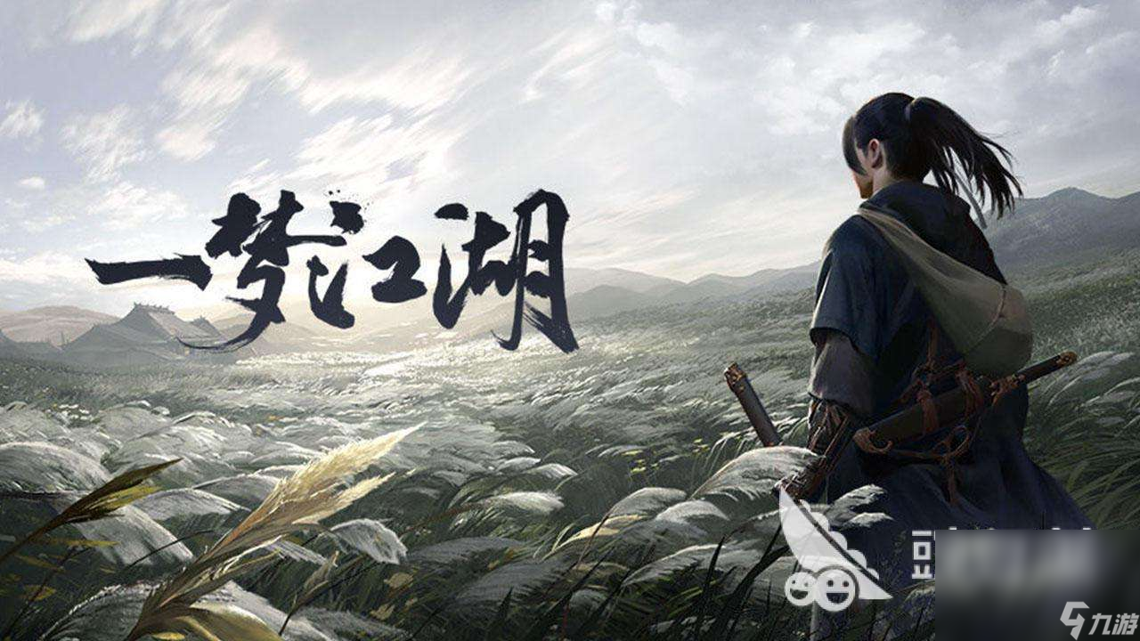 十大异地情侣手游排行榜2024 适合异地情侣的手游推荐