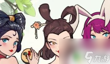 爆梗找茬王成精纪念游戏攻略 《爆梗找茬王》成精纪念通关攻略全关卡攻略