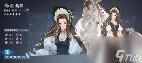 白荆回廊自选六星怎么选 白荆回廊自选六星攻略
