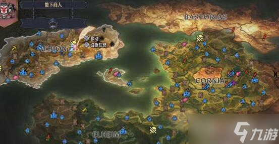 圣兽之王阿尔比昂藏宝图刷新位置在哪