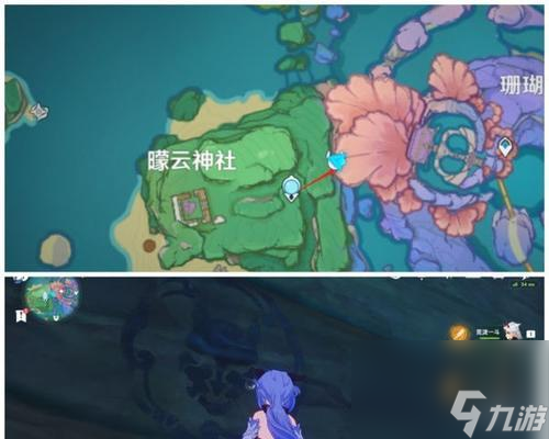 原神稻妻隱藏任務全攻略（一步步解鎖美味佳肴的制作過程）