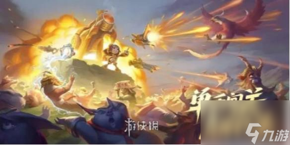 王者荣耀机关百炼远程输出流玩法详解