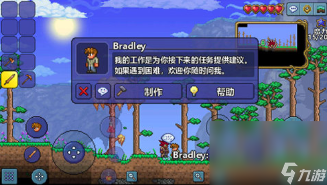 热门的单机冒险游戏手机下载分享 耐玩的单机冒险游戏前五2024截图