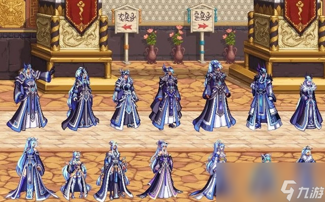 《DNF》韩服最新天空四种颜色介绍