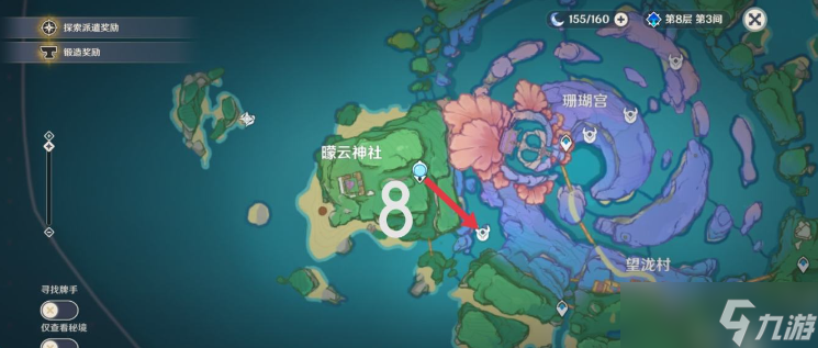 原神飘浮灵分布图位置大全2024