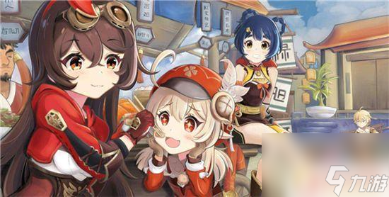 原神攻击力多少会被稀释 原神攻击力多少开始稀释怎么计算