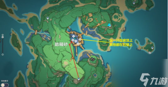 原神鬼兜虫采集路线