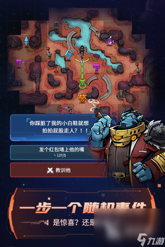 可以联机的游戏有什么2024 受欢迎的联机的游戏分享