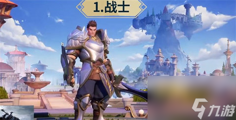 塔瑞斯世界哪个职业好玩 塔瑞斯世界职业推荐