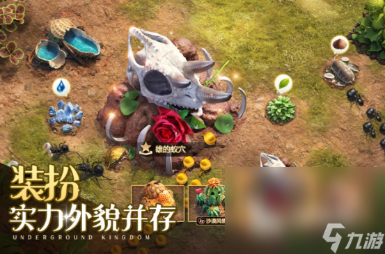 2023年手游排行榜前十名推荐 好玩的手游有哪些