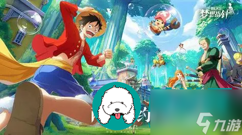 航海王梦想指针哪些角色比较厉害-航海王梦想指针最强角色揭秘