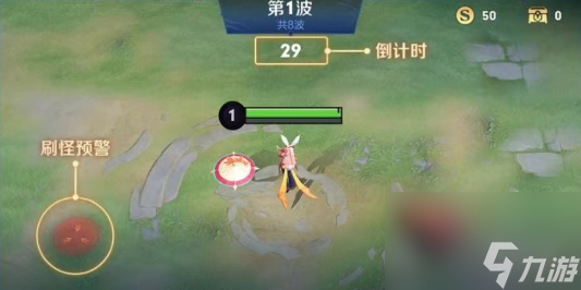 王者荣耀机关百炼攻略大全