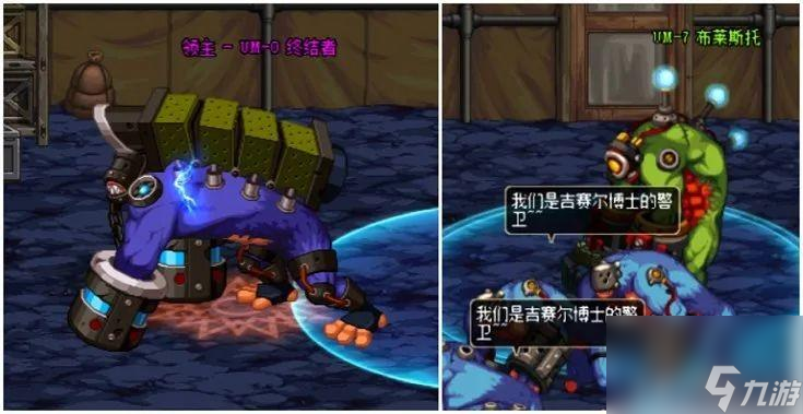 DNF吉赛尔改造实验体全揭秘:银白妲可儿技能详解与实战应用