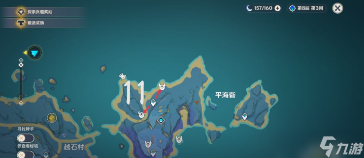 原神飘浮灵分布图位置大全2024