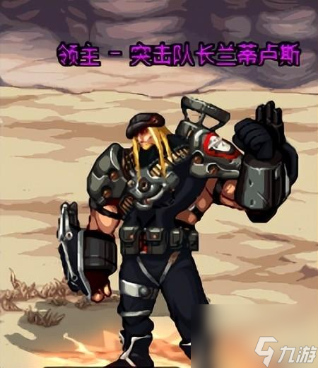 DNF吉赛尔改造实验体全揭秘:银白妲可儿技能详解与实战应用