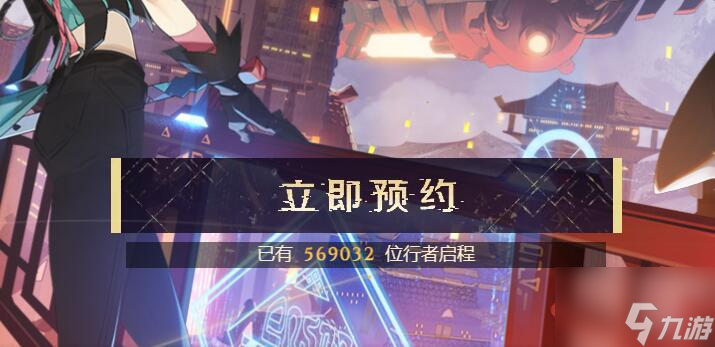 少年西游記2攻略