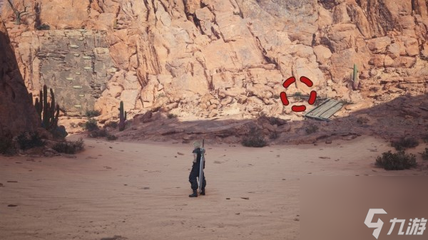 最终幻想7重生星陨区域隐藏宝箱位置攻略