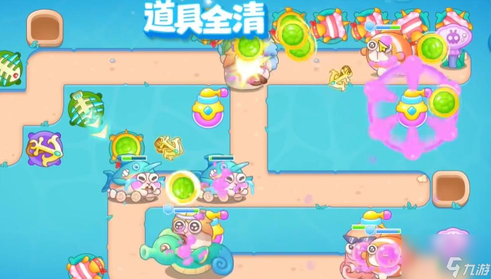 保卫萝卜4海的闺女第73关通关攻略