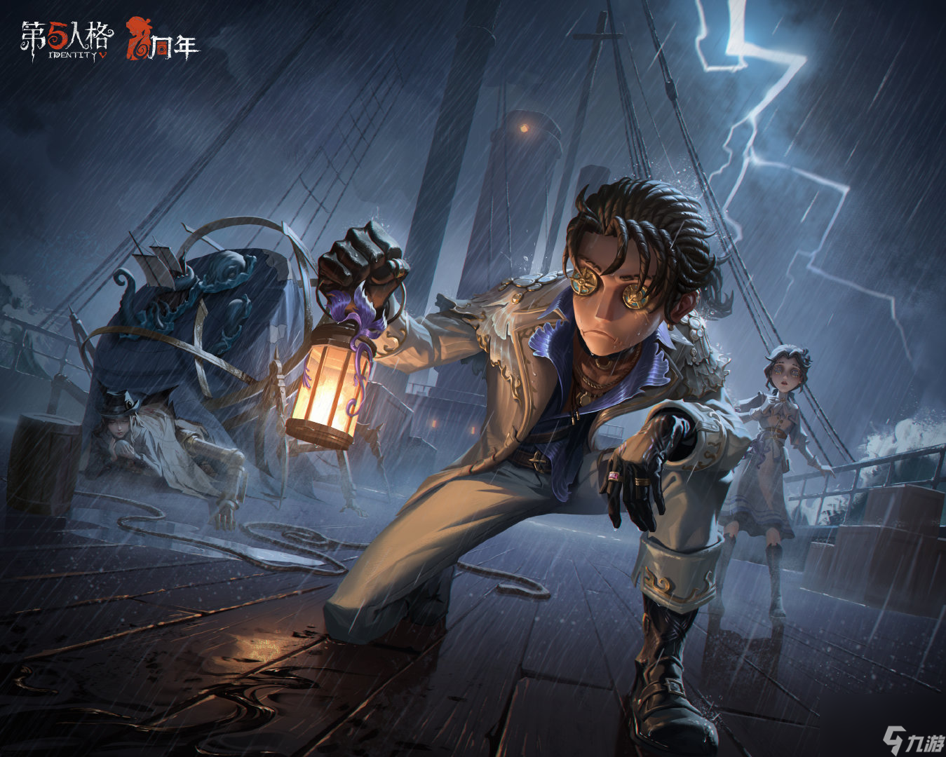 第五人格六周年庆剧情活动怎么样,第五人格六周年庆剧情活动介绍