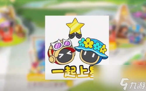 王者荣耀s35赛季更新时间介绍