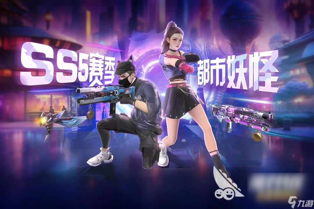 人气较高的大型主流游戏 2024值得一玩的主流游戏推荐