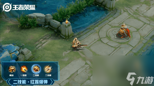 《王者荣耀》孙尚香时之恋人星元魔法恋语获得方法