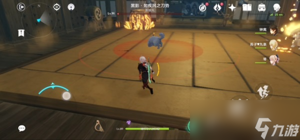 原神擊敗狗狗黑影任務怎么完成