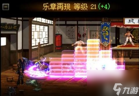 DNF缪斯怎么放技能 缪斯玩法技巧