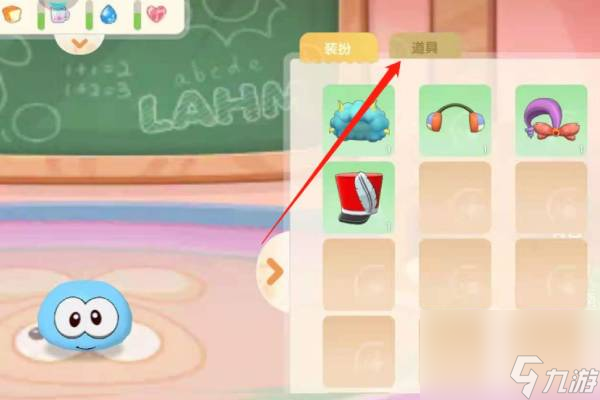 摩尔庄园万能药水有什么用