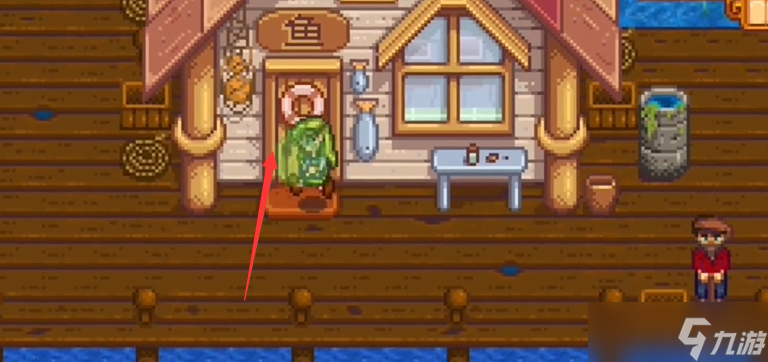 星露谷物語釣魚有哪些技巧 釣魚百分百上鉤方法分享