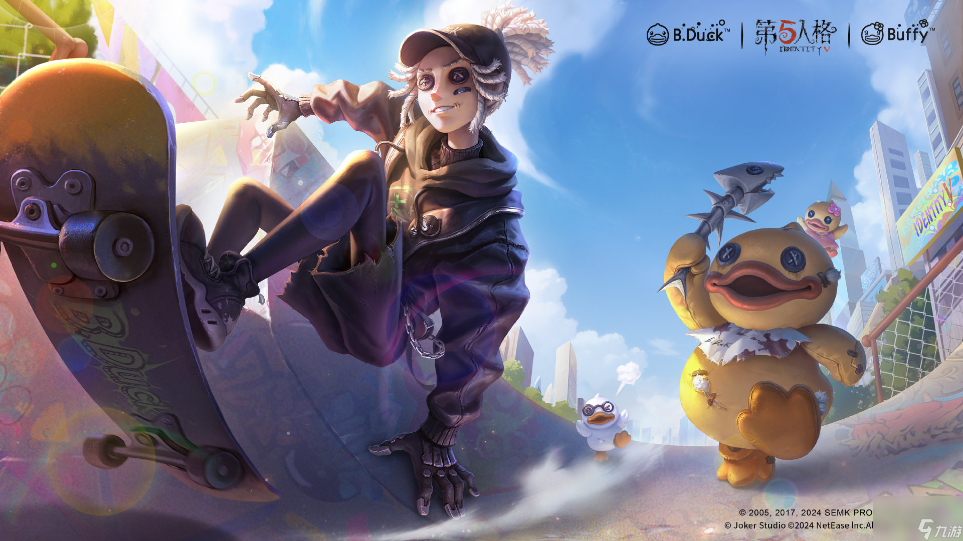 第五人格BDuck小黄鸭联动怎么玩,第五人格小黄鸭联动第一弹活动介绍