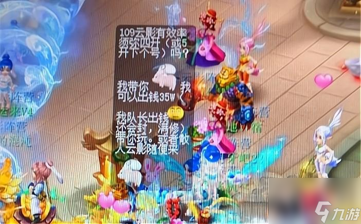 梦幻西游美食天下玩法全解：探索味蕾的奇幻之旅
