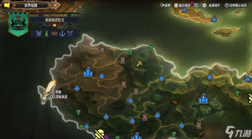 圣兽之王伊黛雅的手镜怎么获取