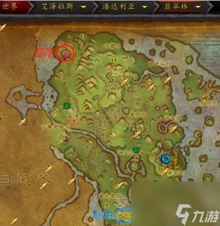 魔兽世界永恒岛怎么去-永恒岛前往方法攻略介绍